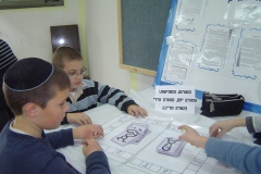 top school chessed programs (19)